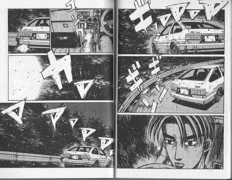 Initial D Chapter 146 3